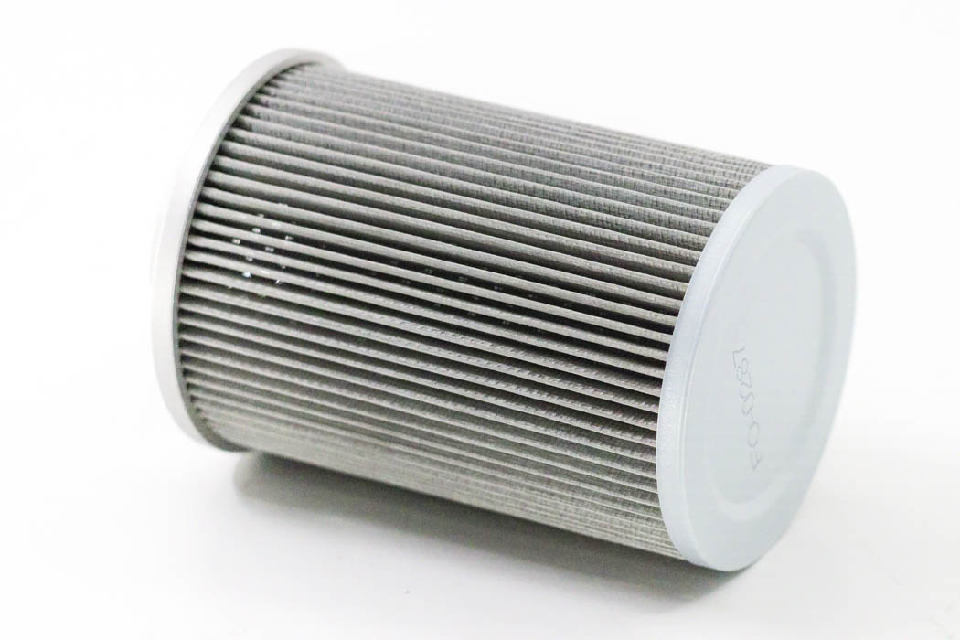 FO-0287 hydraulic filter element